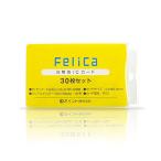 FeliCa карта белый одноцветный ( Ferrie ka карта *felica lite-s*RC-S966)ic карта 30 листов 