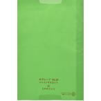  звезда . акционерное общество плоды пакет автомобиль in мускат для 20 номер 