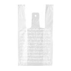 hez сумка для покупок пакет с ручками красный белый натуральный French f Lost -SS (200 листов ) FR-SS