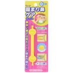 goodsmanbi Lee b ткань Tec s Japan Randy... нос уход лопата 