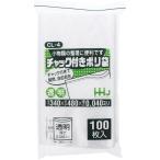 house Hold Japan молния имеется полиэтиленовый пакет 34×48cm 0.04mm толщина 100 листов входит CL4 прозрачный 
