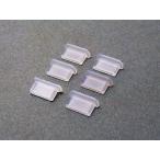  Techno Bay nzHDMI Mini(HDMI Mini коннектор для ) оборудование для колпак половина прозрачный 6 шт / упаковка HDMIMNCK-W0-6