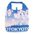 noru корпорация эко-сумка мир рисунок складной упаковочный пакет имеется TOKYO × гора Фудзи ECZ-1-26