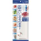 . печать KAI вакуум сумка для хранения L 10 листов DH2070