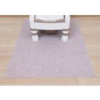  портативный для туалета. . вода .. коврик ( безграничный нет ) бежевый 