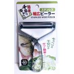  тысяч порез . капуста. широкий пилинг. 