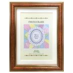  десять тысяч длина VANJOH N рама 1001 2L/KG штамп Camel 105-572