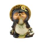 ..[ Shigaraki .] Kiss . женский 6 номер SA23-7