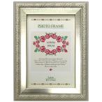 VANJOH N рама 2009 L штамп серебряный 105550