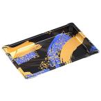  центр химия сделано в Японии одноразовый контейнер CF суши контейнер L 1.5 свет .BK.50 листов входит размер : примерно 21.4×13.5×2.2cm