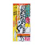 がまかつ(Gamakatsu) 遠投タチウオ仕掛 つらぬき2段 TU163 3-48.