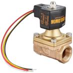  Ben персик Taro II электромагнитный . синий медь винт включено электризация .25A PS22-W