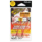  Gamakatsu (Gamakatsu) нить есть sa- bell отметка f King Master ( обе ..). F128-S