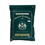 PASTURE PREMIUM パスチャープレミアム(アレルギーのもとになる、牧草の粉を抑えた王様チモシー) 最上級 スーパープレミアムホース 1番刈