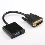 Like-You DVI-D 24+1 to VGA d-sub изменение адаптер мужской - женский dvi vga изменение кабель HDTV плазма DVD