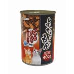 yo..... и . ввод ...400g