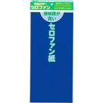  construction [ одиночный цвет целлофан синий 110803] Toyo 