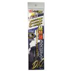 カツイチ(KATSUICHI) カツイチ デコイ WL-07 琵琶湖キャロワイヤーDX 15cm.