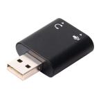 miyosi(Miyoshi) MCO аудио изменение адаптер USB порт - 3.5mm Mini Jack 3 высшее модель PAA-U3P