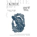  Trust пудинг ting порез .. комплект Shiny Blue/ девочка A5 BA5-H02