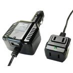 u il com инвертер автомобильный прикуриватель Direct 20W AC2.+USB DC12V/AC100V AEM033