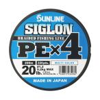  Sunline (SUNLINE) линия si Glo nPEx4 200m 5 цвет 1.2 номер 20LB J