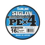  Sunline (SUNLINE) линия si Glo nPEx4 200m 5 цвет 1 номер 16LB J