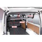 ROCKY Work tool серии внутренний багажник [200 серия Hiace van / Regius Ace Van специальный ] RW-10