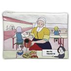 ... Tune! сумка ( какой . тоже молоко . примечание . женщина )