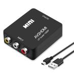 Runbod RCA to HDMI изменение конвертер AV Composite hdmi изменение конвертер 3 цвет терминал из HDMI изменение конвертер 1080