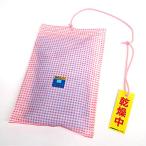  Fuji упаковка s распродажа стирка . кварцевый .kala.110 номер 