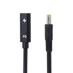 CableccタイプC USB-Cメス入力、DC 5.5 * 2.5mm電源PD充電ケーブル、ラップトップ18-20Vに適合