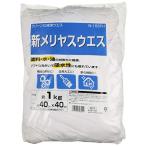 イーバリュー(E-Value) 新メリヤスウエス 綿100% 約1kg N-155FH