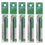  Pilot фрикцион мяч тонкий много цвет для изменение сердцевина 0.5mm изменение сердцевина ×5 шт зеленый LFBTRF12EF-G×5 1 шт. упаковка 5 штук комплект .