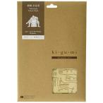 e- Zone Wooden Art ki-gu-mi ~kigmi~ ширина .. дракон type 