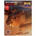 HKモデル 1/32 アブロ ランカスター B 