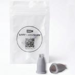 香取製作所 LAMY用ジェットストリーム変換アダプター （ラミーローラーボール対応） 適応換え芯SXR5，7，10