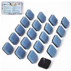 ginoya мебель ползун, 20 листов ввод 25mm person форма мебель перемещение накладка ногти имеется легко перемещение царапина предотвращение * звукоизоляция 