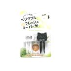 bejitabrucat свежий keeper 2 шт 