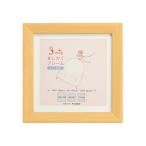 万丈 VANJOH 3wayましかくフレーム 10角 ナチュラル 106207 [マット2枚付] 3SQFR-10NL