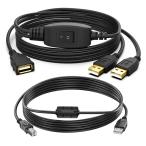 LBSC USB сплиттер 2.0 USB Y кабель мужской - женский двойной ступица 1.5m удлинение кабель имеется | 2 шт. PC вместе иметь принтер / сканер /