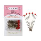 待針屋のガラス玉まち針 (小玉) 待ち針 待針 かわいい ガラス 耐熱 細い ミシン掛け