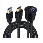  Suzuki новая модель Jimny &amp; Sierra автомобильный hdmi&amp;usb3.0 удлинение panel водонепроницаемый кабель приборная панель ki(USB&amp;HDMI) (1M)