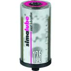 sima Roo be пустой контейнер 125mL SL00-125 125mL