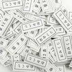 o. жребий чёрный (100 листов ). включая settled для бизнеса . нет ( клей есть нет )