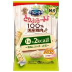 ユニ・チャームペット グラン・デリ とりぷるーん美味しくカロリー計算 ジュレ とりささみ入り 80ｇ 4ｇ×20本 国産鶏肉使用 ジュレタイプ 犬用