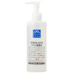 Mマーク(M-mark) 薄荷(はっか) のボディ浸透水 280mL