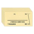 kmperu карта .. цвет . моти .....KPKK106