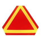 反射板 リフレクター 低速車マーク 安全マーク 中 小型車 トラクター トレーラー バス 後部 追突防止 SxP