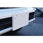  действующий G Class специальный W463A W464 номерной знак основа номер основа белый Mercedes Benz Gelandewagen W463A